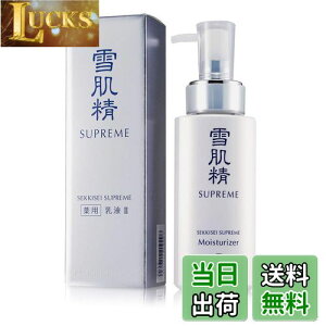 yzᔧV[v tII 140ml TCYF140~bg (x 1)