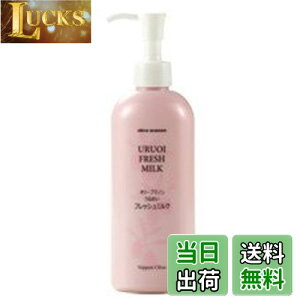 yzI[u}m 邨tbV~N itj 235~bg (x 1) TCYF235~bg (x 1)