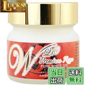 yzyRGUCQ10ztgAbvnzsAzCgQ10 65g TCYF65O (x 1)