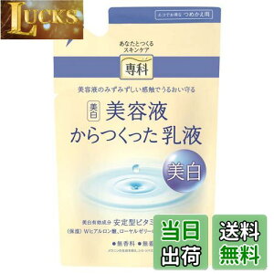 yz ett TCYF߂130ml