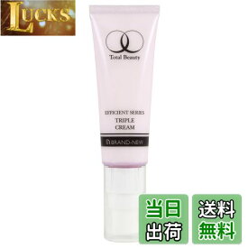 【送料無料】【公式】保湿クリーム 顔 トリプルクリーム30g ビタミンC誘導体 セラミド フェイスクリーム 美容クリーム 保湿 ハリ 目元 モルティーカラ サイズ：30g