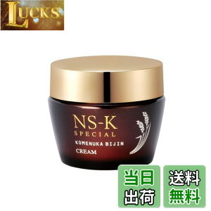 yz{ Ăʂl NS-K XyVN[ 30g ێ qA_ yGLX GLX Ryt  Y  F XLPA ێ ̓ Mtg TCYF30O