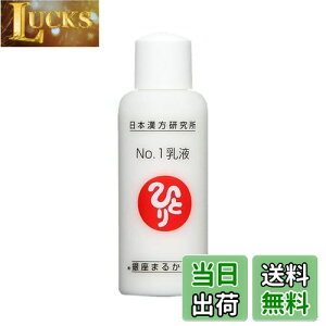 yz܂邩 No.1t 80ml ֓l XN VRn[u ΍ ێPA 邨 n c XL~N q   ʔ TCYF1{