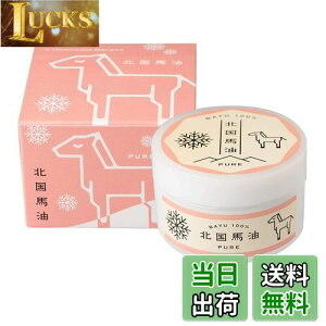 �y���������z�k���n���s���A60g �T�C�Y�F60�O���� (x 1)