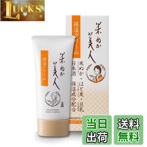 yz{ Ăʂl ێN[ 35g( F _) FFzCgATCYF35O (x 1)