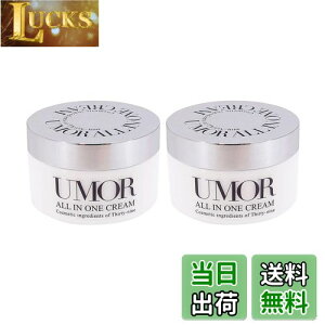 yzy2Zbgz UMOR(E[) ێeN[ 100g TCYF100O (x 2)