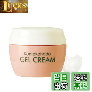 yzy N[ I[C WF N[ ێ  ݃PA h q i` aXLPA ĉԔ WFN[ 80g FFzCgATCYF80O (