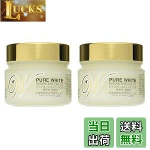 yzkCn{ sAzCg TCYF100O (x 2)