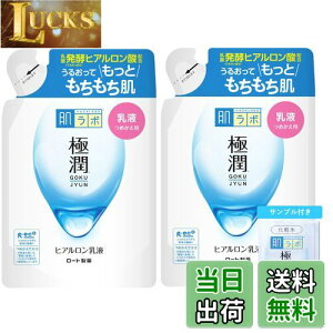 yz{ɏqAt ߂p TCYF140~bg (x 2)