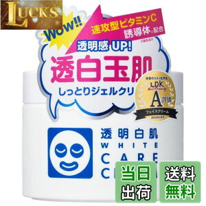 yz zCgPAN[  Âpɂ邭 ێ U^r^~CU WFN[ 90g 90O (x 1) TCYF90O (x 1)