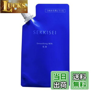 yzᔧ NAEFlX t TCYF120~bg (x 1)