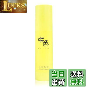 yzF oN`I[z ヌ`m[ r h ێ  q