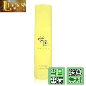 yzF oN`I[z ヌ`m[ r h ێ  q