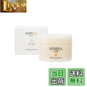 yz KIBIKA N[  ێ Y  ϕi 30g