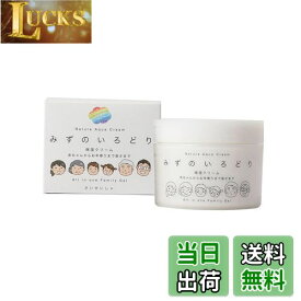 【送料無料】彩生舎 ナチュールアクアクリーム 水の彩 みずのいろどり 保湿クリーム 200g カップ 1000113200 色：ホワイト、サイズ：200グラム (x 1)