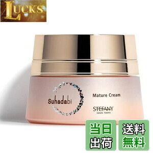 yzSuhadabi }`AN[r 40g  邨 ێ Z~h R[Q t