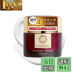 yzPLACENTIST Gb`ON[ar 28g {Y Y vZ^z t Ƃ ێ  L V N[ 邨