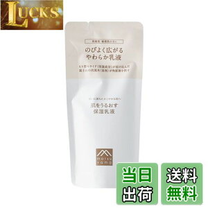 �y���������z�������邨���ێ����t �F�F�I�t�z���C�g�A�T�C�Y�F85mL(�l�֗p)