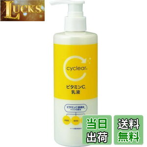yzF cyclear r^~C t 300ML FFItzCgATCYF300ml