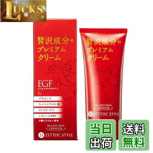 yzyzZvgXL v~A EGF vZ^ X[p[qA_ imR[Q `m[ v`v ЊJ TCYFN[