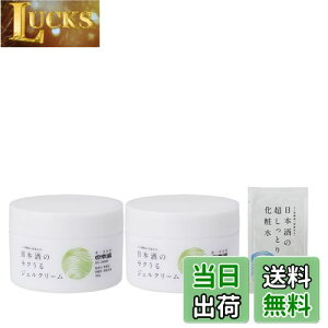 yz{ {̕ێWFN[ TCYF180g×2