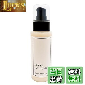 yz~L[[Vt̔Zێt [Z~h&z] Eq/eꔄi/R[Q EVN/Ƃ/100ml