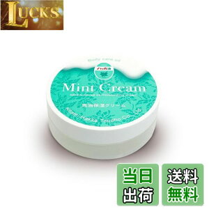 yzknbJʏ ~gN[80g(~gn) TCYF80O (x 1)