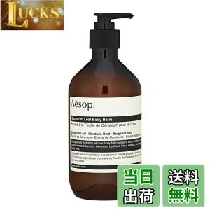 yzC\bv [jE {fBo[ 500ml [sAi] FFO[ATCYF500~bg (x 1)