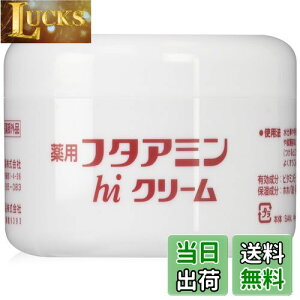 yzp t^A~hiN[ 130g @3Zbg TCYF130O (x 3)