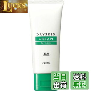 yzORBIS(IrX) 򕔊Oi hCXLN[ 85g {fBN[