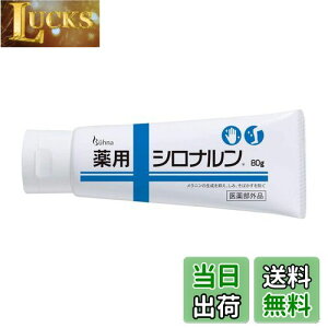 yzr[i pVi 򕔊Oi    PA Ђ TCYF80O (x 1)