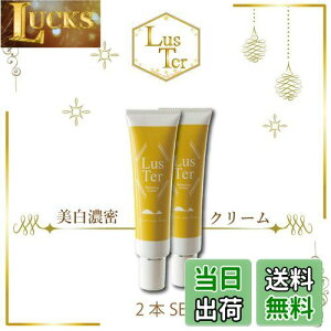 yzy򕔊OizLusTer |X^[N[i60gj[pZN[] 2{Zbg TCYF60g