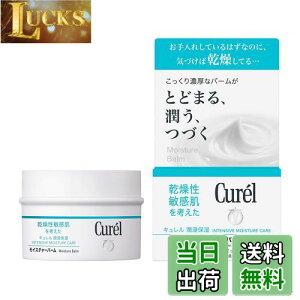 yzL Zێ{fBPA CX`[o[ 70g(Ԃɂg܂) FFzCgATCYF70O (x 1)