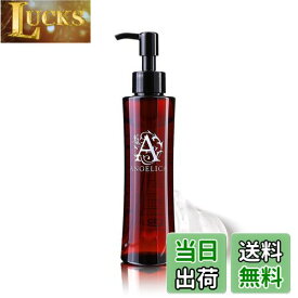 【送料無料】医薬部外品【 これ1本でお手入れ完了 】ANGELICA オールインワンジェル大容量 150g フェミケア V.I.O デリケートゾーン バストトップ 乳首に関する全てのお悩み（黒ずみ ニオイ 匂い かゆみ 痒み）脱毛後のケアに最適、全身に使用可 サイズ：150グラム (x 1)