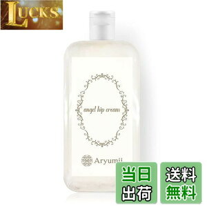 yzAryumii(A[~[) GWFqbvN[ 100ml y򕔊Oiz  ucuc  jLr o jLrPA O``_2k TCYF100~bg (x 1)