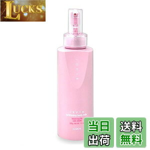 yzArI {fBN[ WC[ zCgjO {fB~N ({fBppt) 300g (򕔊Oi)