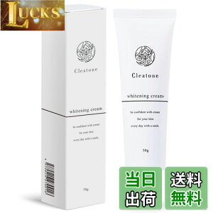 yzN[ I e G fP[g][ N[xxSgpx򕔊Oix50gxCleatoneiNAg[j TCYF50O (x 1)