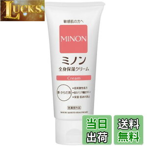 yzMINON(~m) y򕔊Oiz~m Sgێ~N Lbh 90O (x 1) FFzCgATCYF90O (x 1)