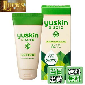 yz[XL V\ [V 76mL`[uy򕔊Oiz Lbh 76~bg (x 1) TCYF76~bg (x 1)