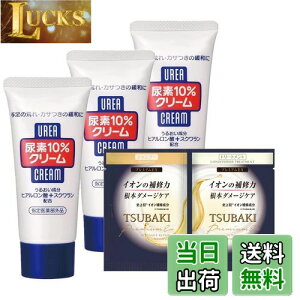 yzAfN[ TCYF60O (x 3)