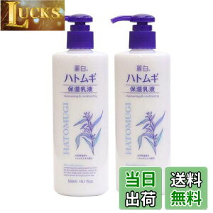 yz픒 ngM ێt 300mL TCYF300~bg (x 2)