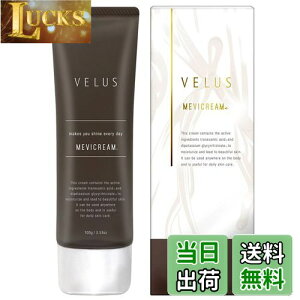 yzVELUS p WPA 100g fP[g  glLT_ r^~CU FFWhiteATCYF100O (x 1)
