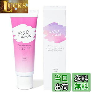 yz4:00am zCgjON[ p[cPAN[ip{fBN[j40g 򕔊Oi wjLr ̘r K UU ucuc  TCYF40O (x 1)