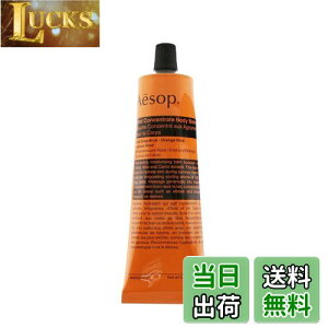 yzC\bv h {fBo[ 100mlysAiz FFIWATCYF100~bg (x 1)