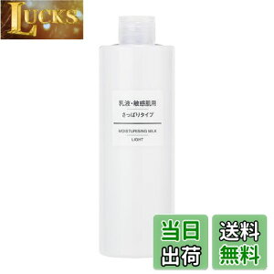 yzǕi t qp ێ/ς/Ƃ FFV[YATCYF400mL
