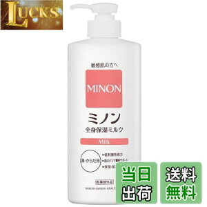 yz~m Sgێ~N FFzCgATCYF400mL