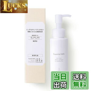 yzǔ et 100ml qRZvgGLXz A`ZVeBu