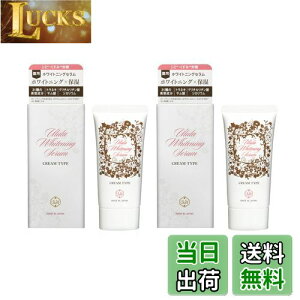 yzE zCgjO Z p  N[ HO30g2Zbg 򕔊Oi V~ P GRT[g I[KjbN  ێ V Ă Eь I[C FFzCg