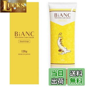 yzy 򕔊Oi z BiANC irAJj p {fBN[ zCgN[ ێ ێN[ glLT_ O``_ V~ ΂ [X i e / 120g j