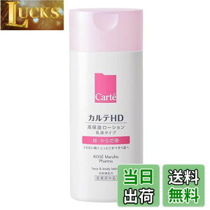 yzy򕔊Oiz JeHD CX`A tFCX&{fB[V FFzCg